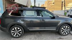 كيا تيلوريد